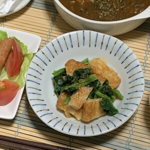 さつま揚げと小松菜のレモン醤油和え